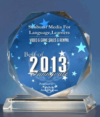 2013 Best of Sunnyvale Award